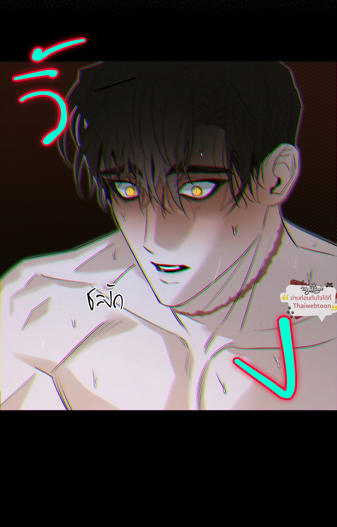 หน้า 29