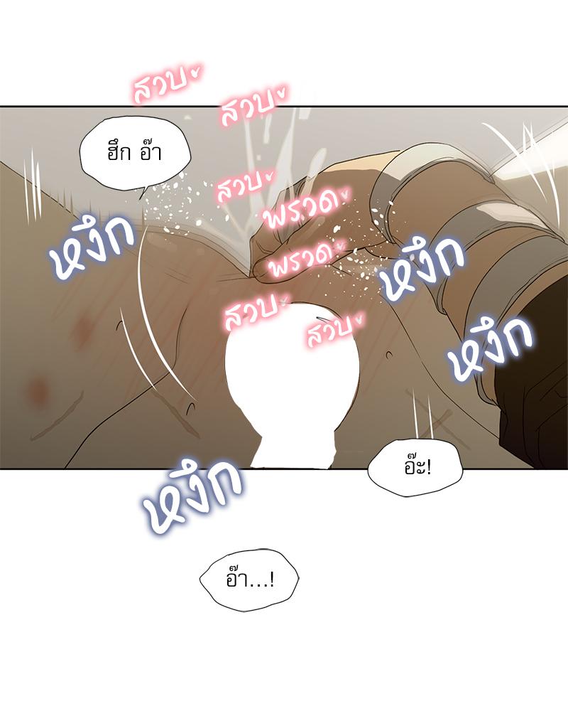 หน้า 116