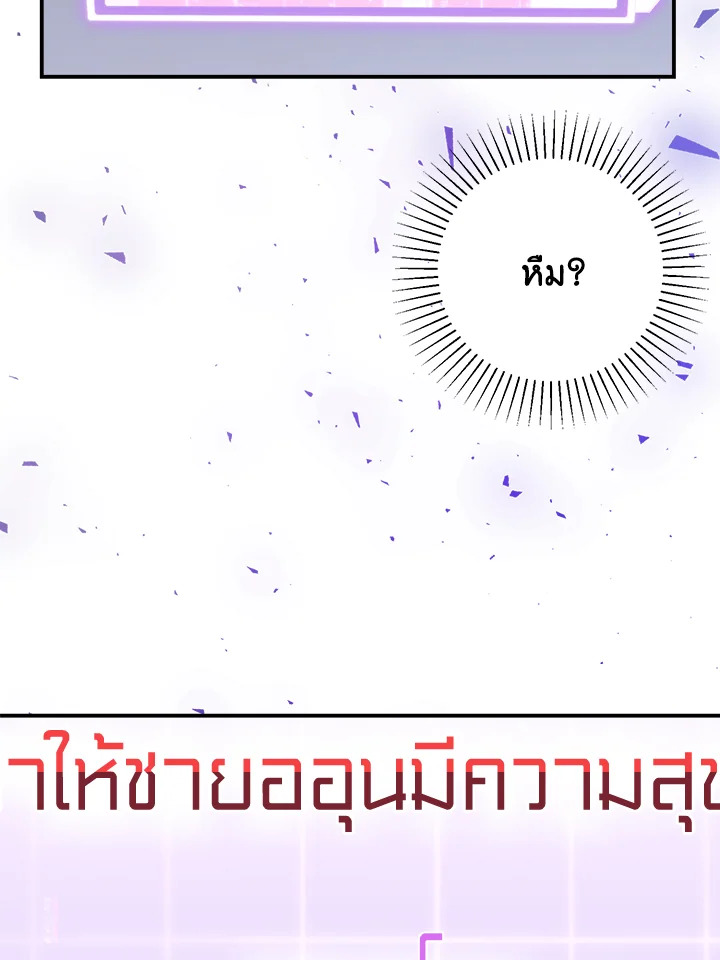 หน้า 114