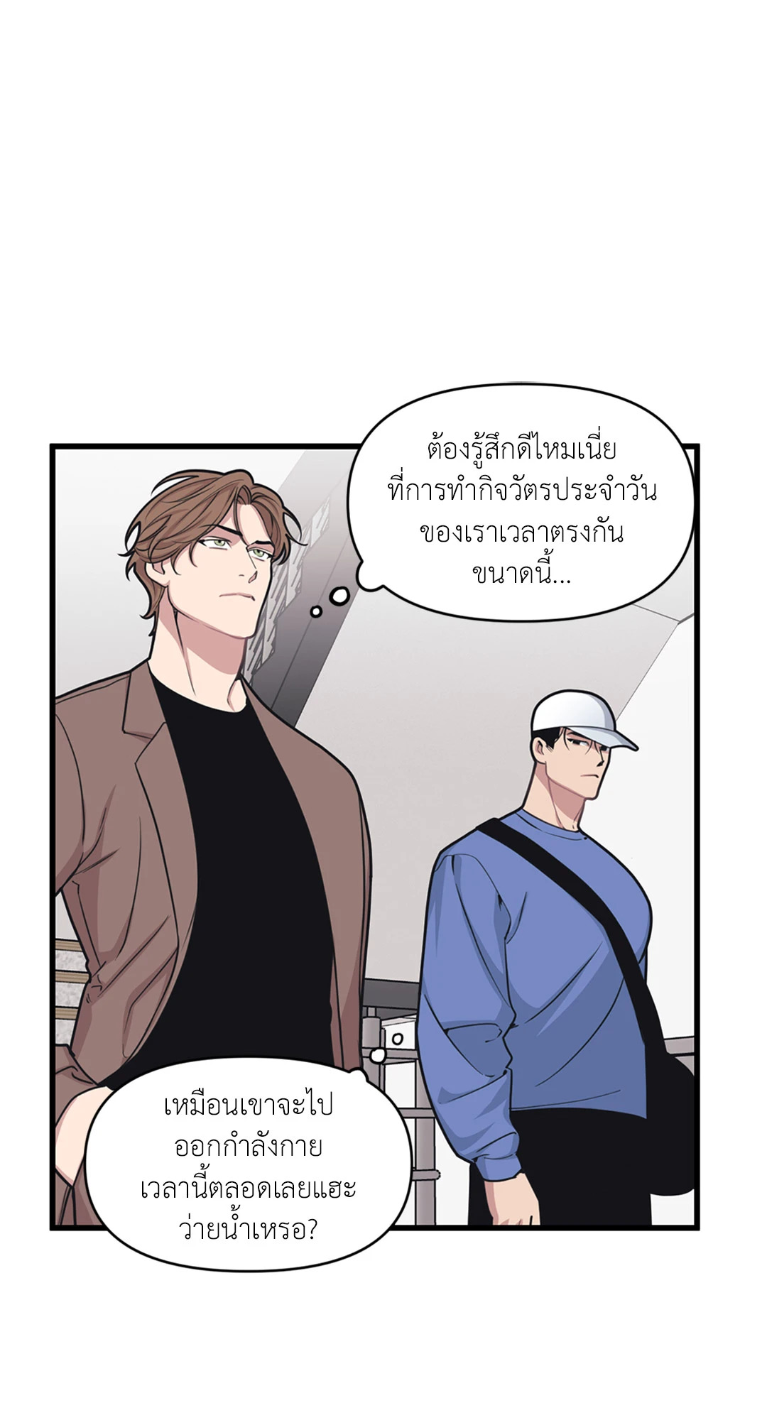 หน้า 56
