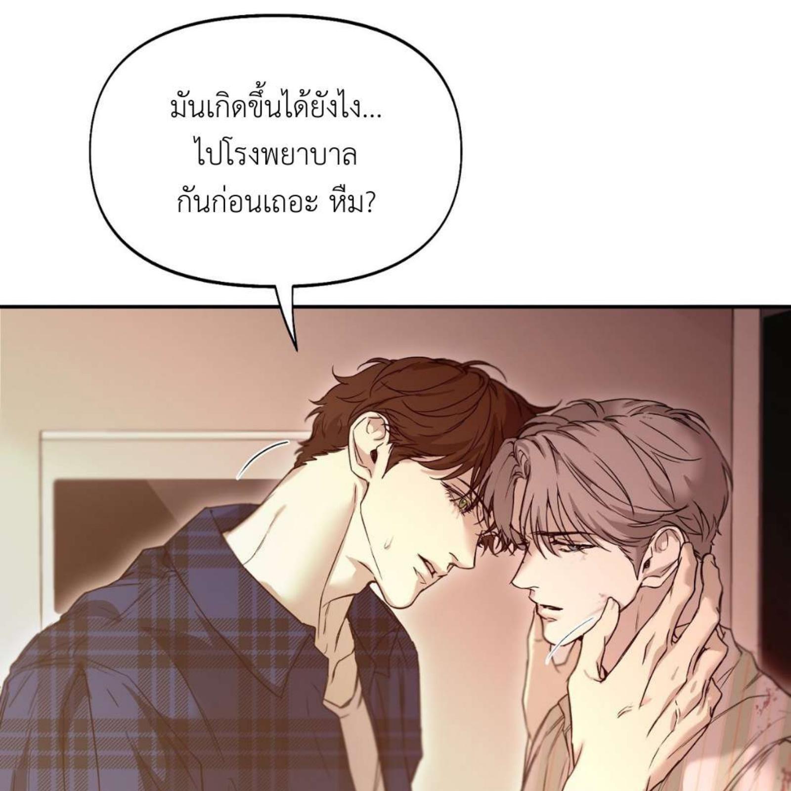 หน้า 116