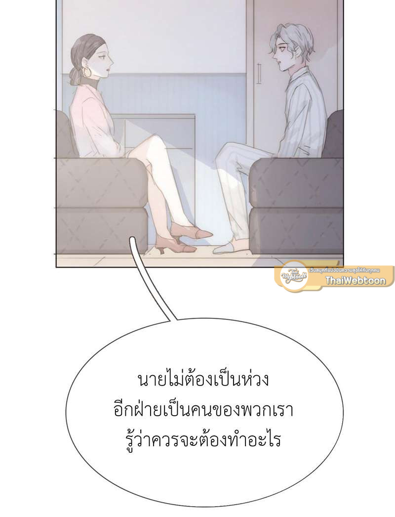 หน้า 62