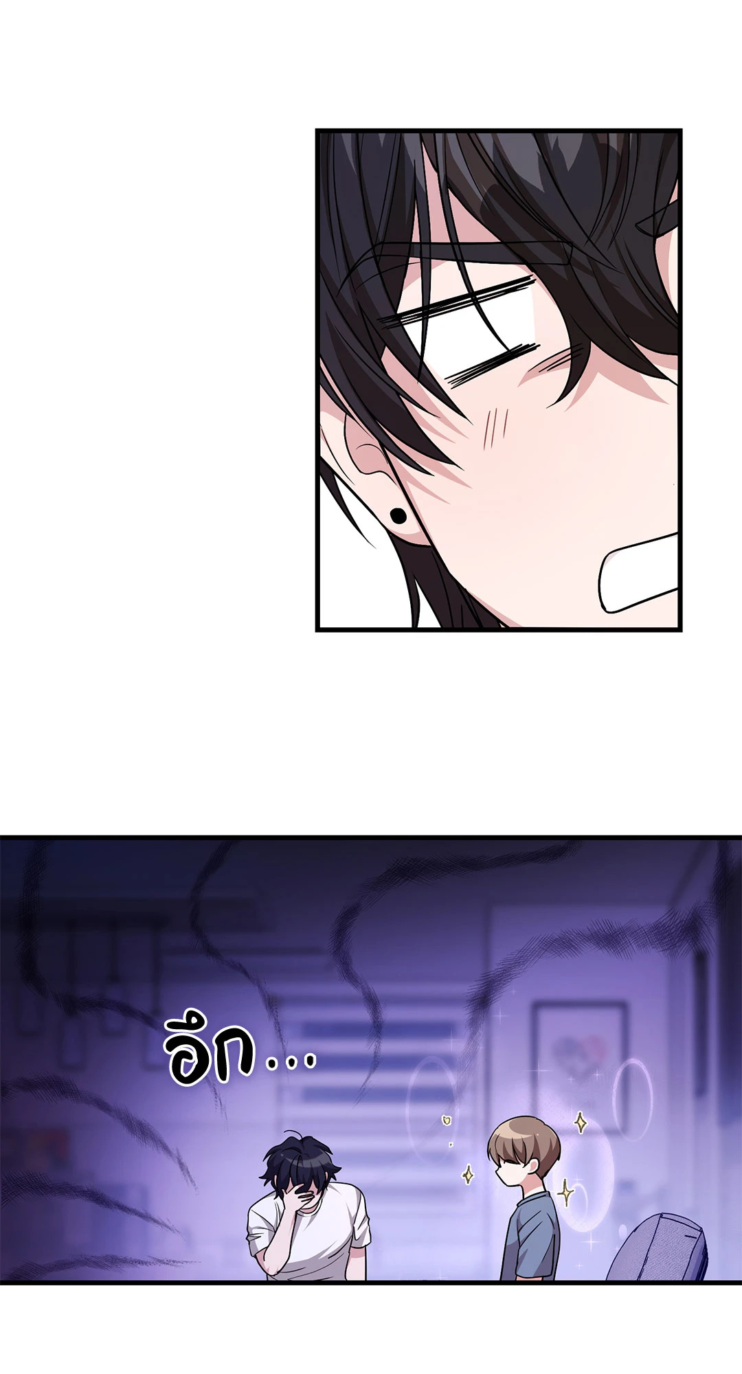 หน้า 53