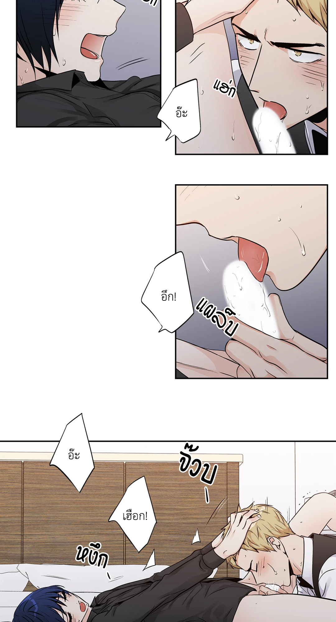 หน้า 39