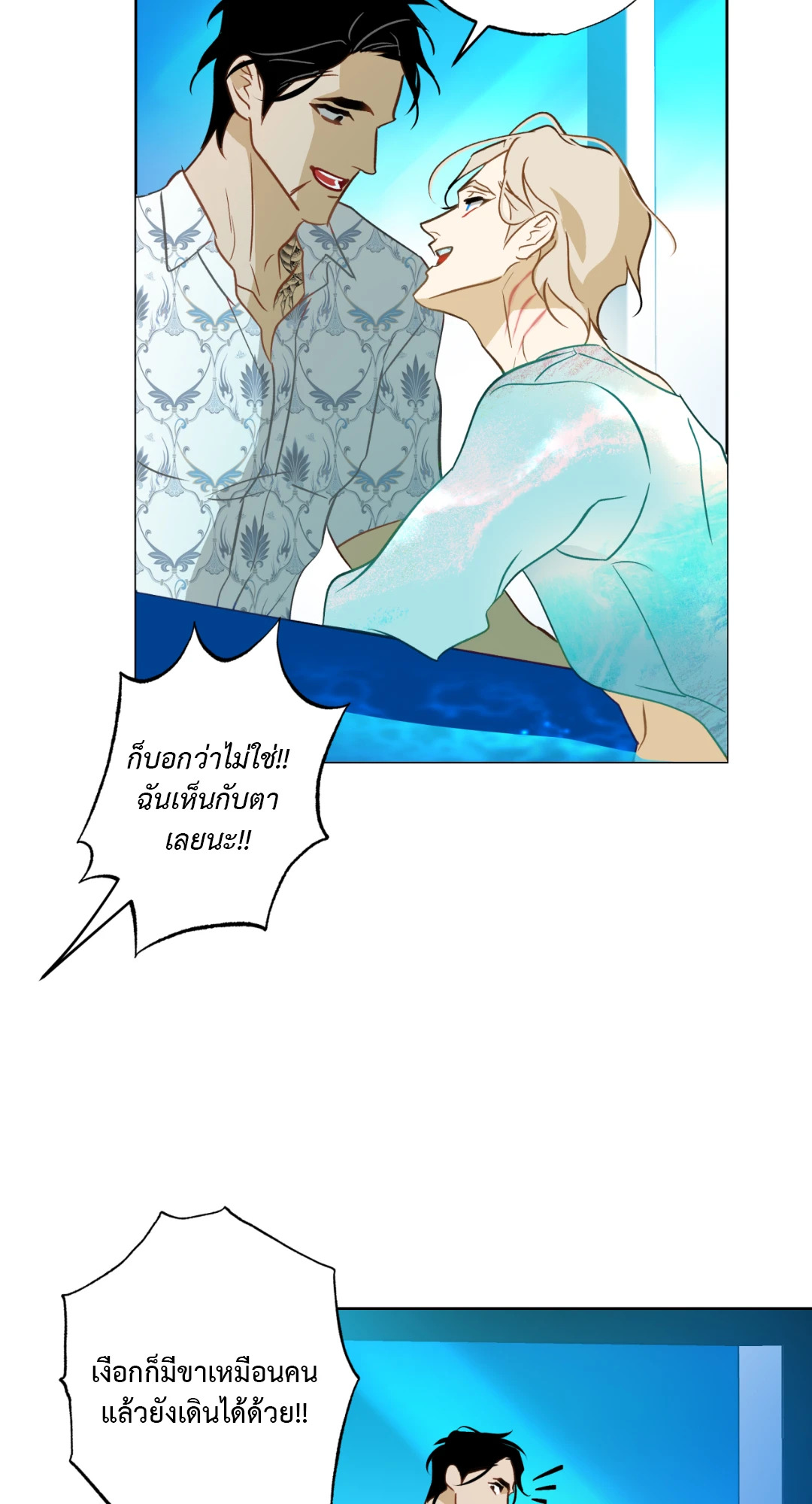 หน้า 63