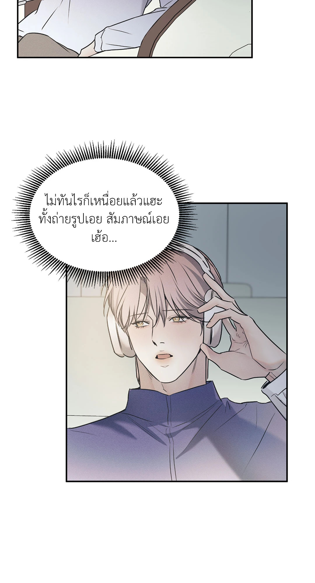 หน้า 63