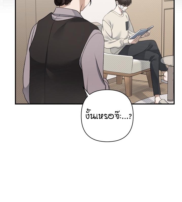 หน้า 116