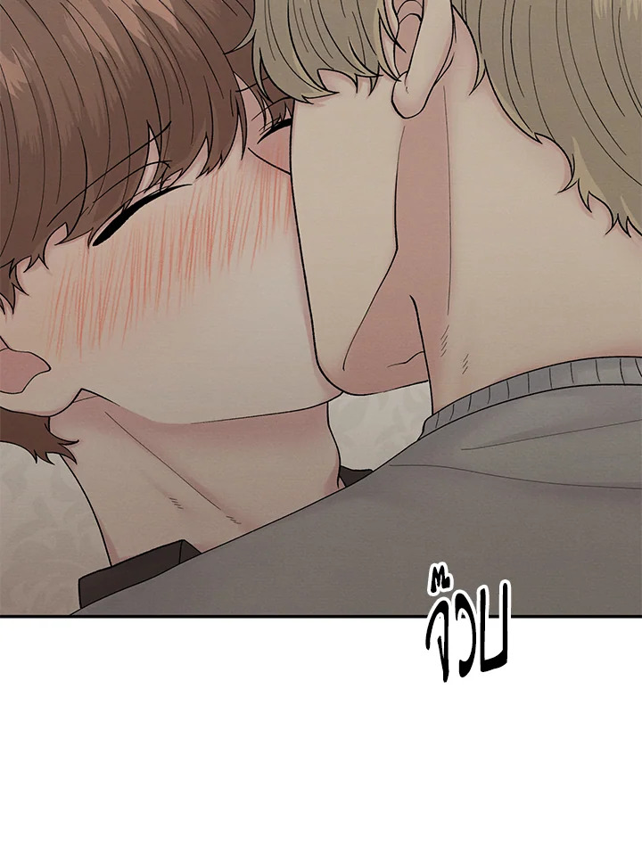 หน้า 63