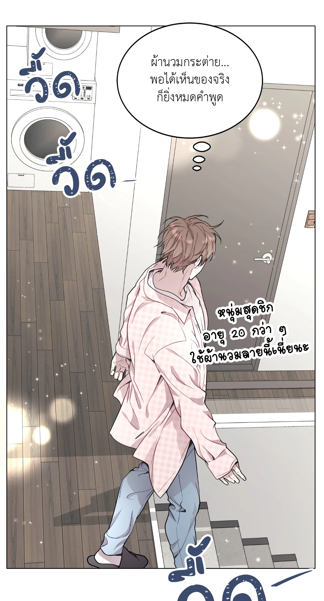 หน้า 30