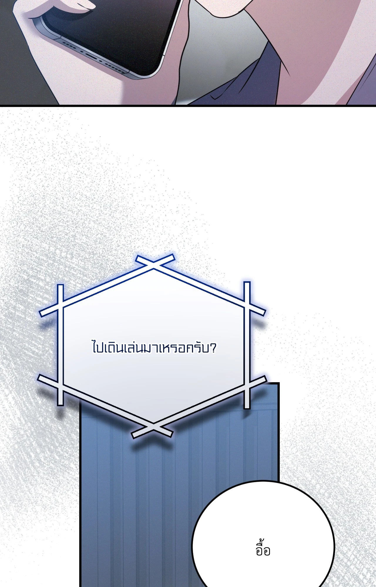 หน้า 60