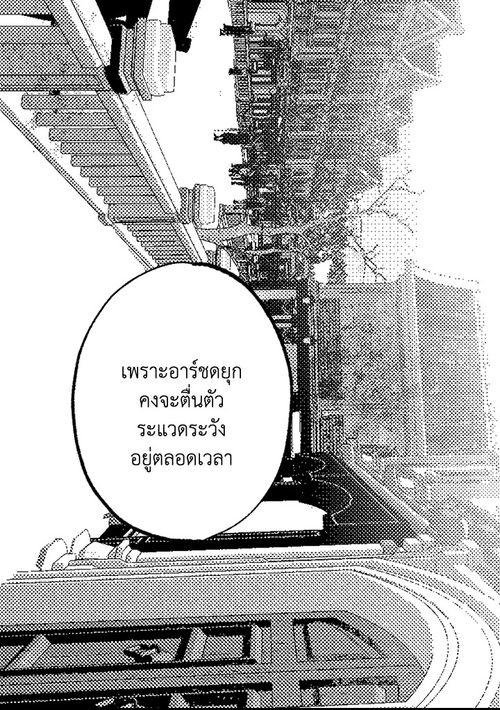 หน้า 48