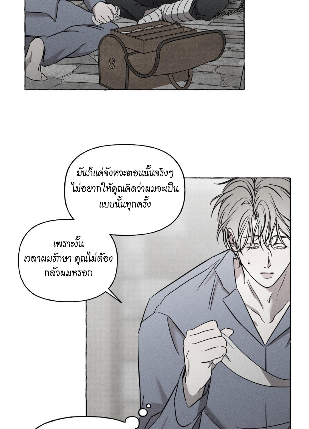 หน้า 60