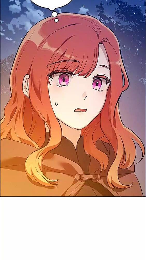 กว่าจะพอพระทัยจักรพรรดิ! |  The Emperor is HARD to Please! ตอนที่ 4 - รูปที่ 2