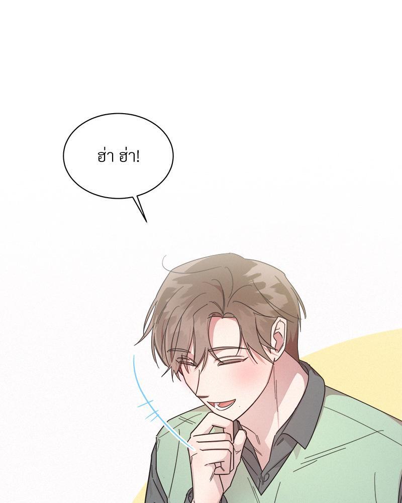 หน้า 88