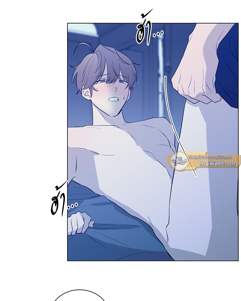 หน้า 79