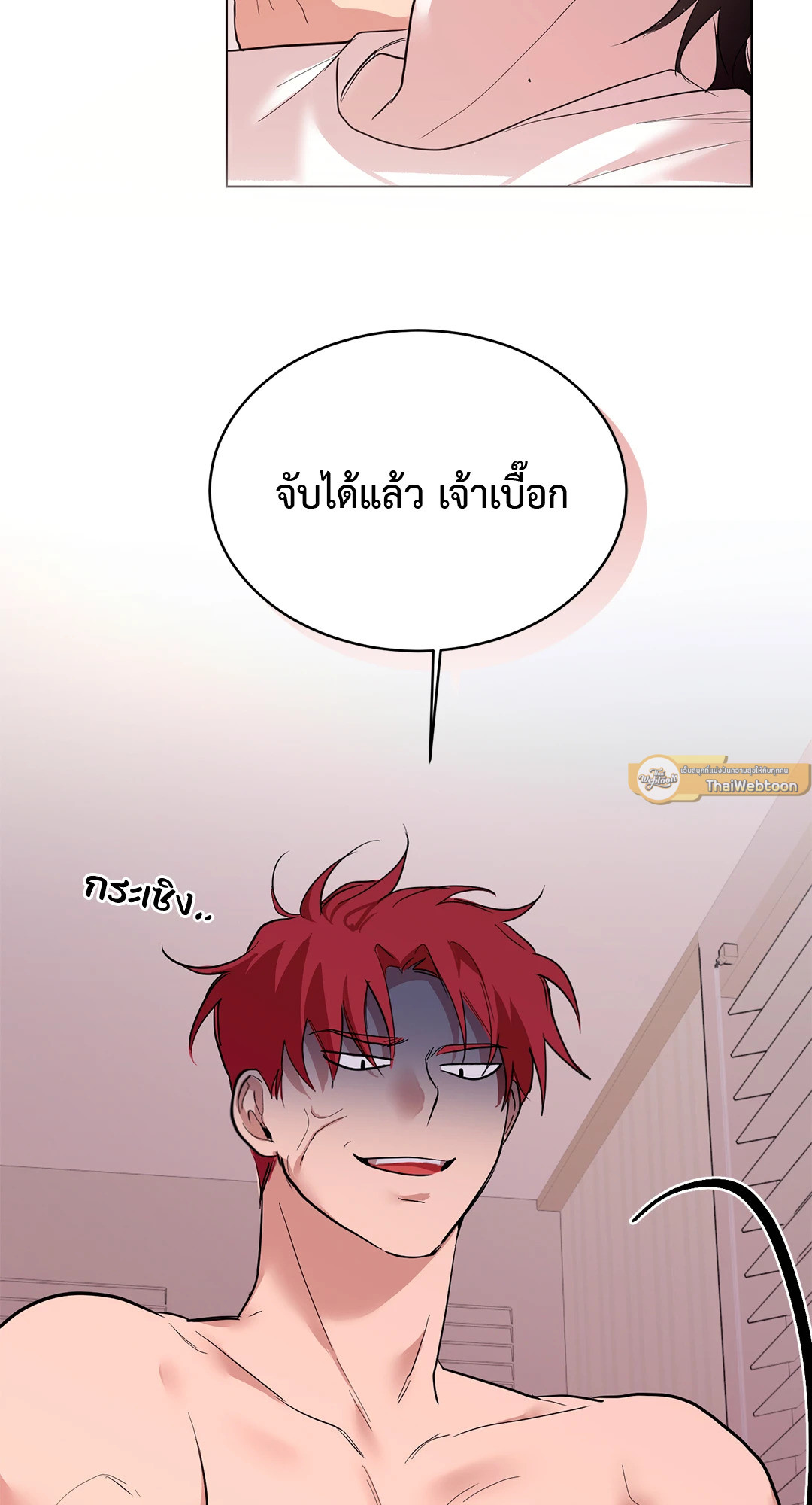 หน้า 77