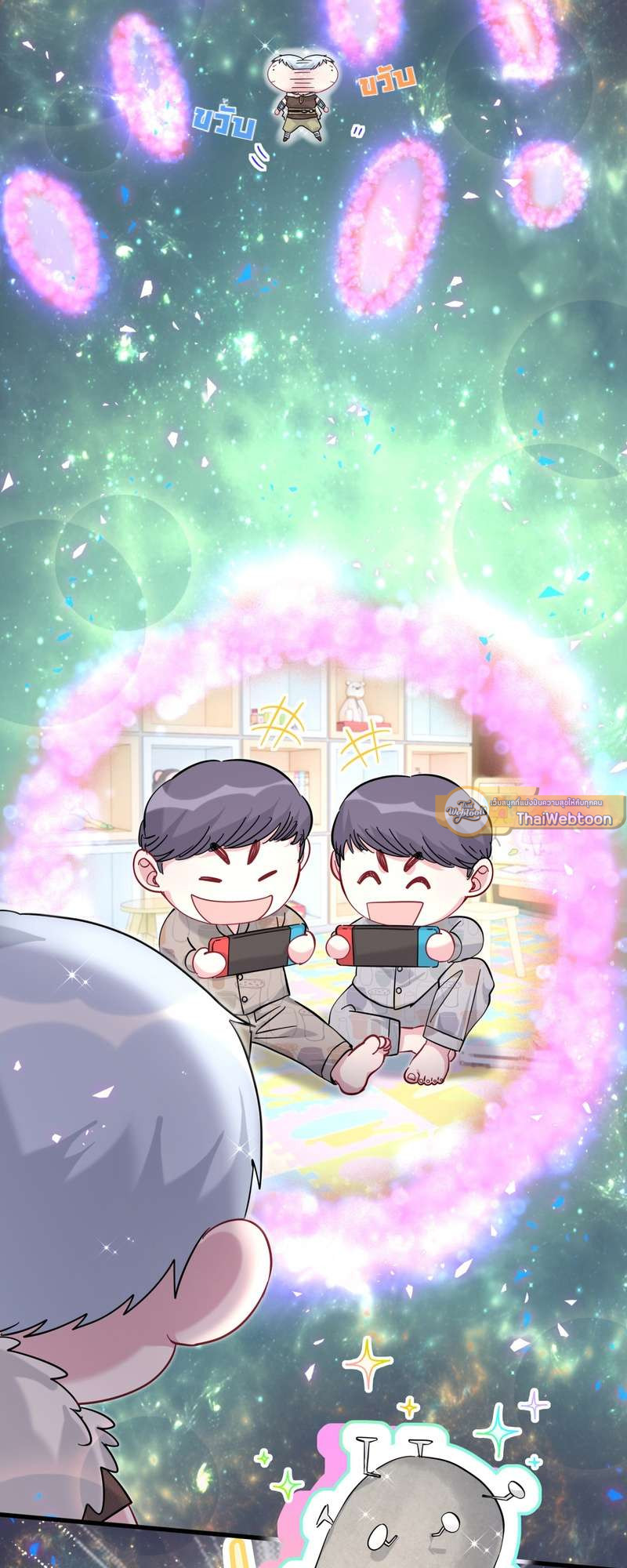 หน้า 36