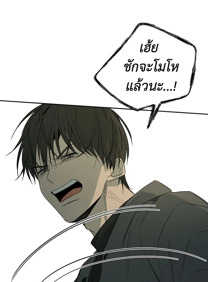 หน้า 95
