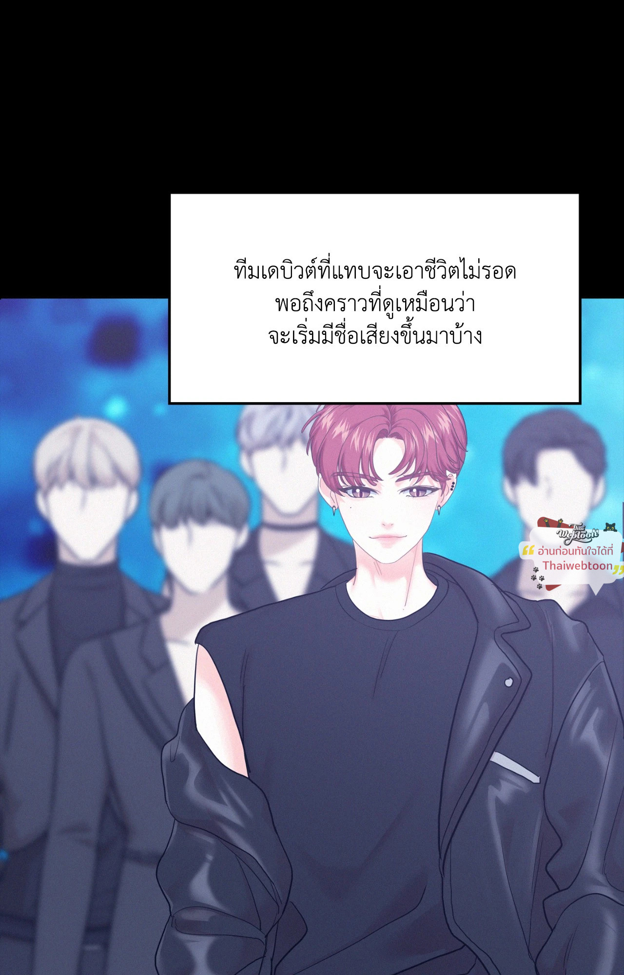 หน้า 42