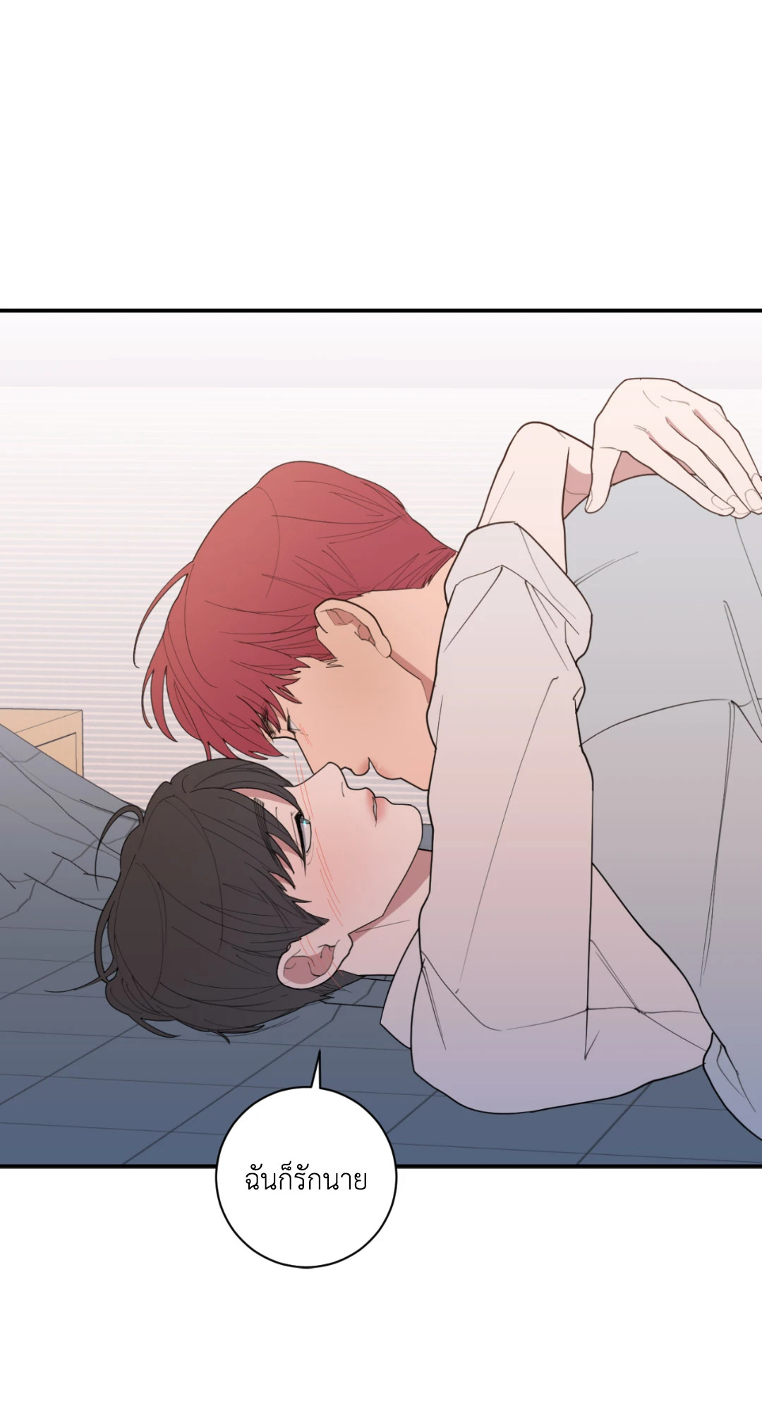 หน้า 65