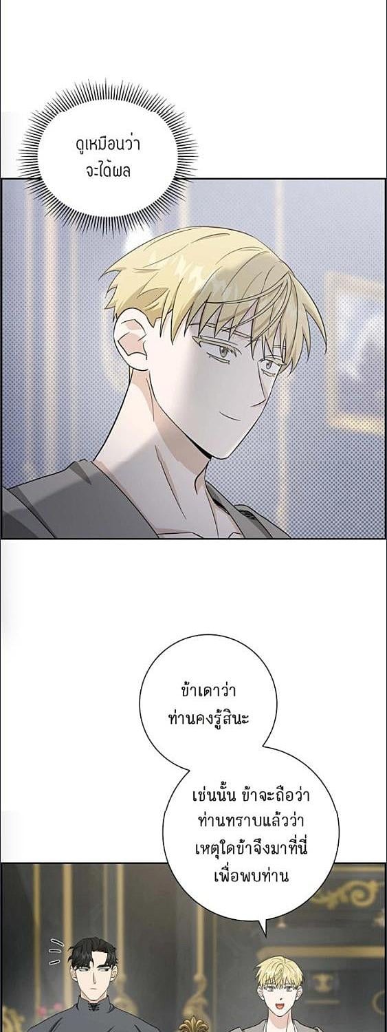 หน้า 39