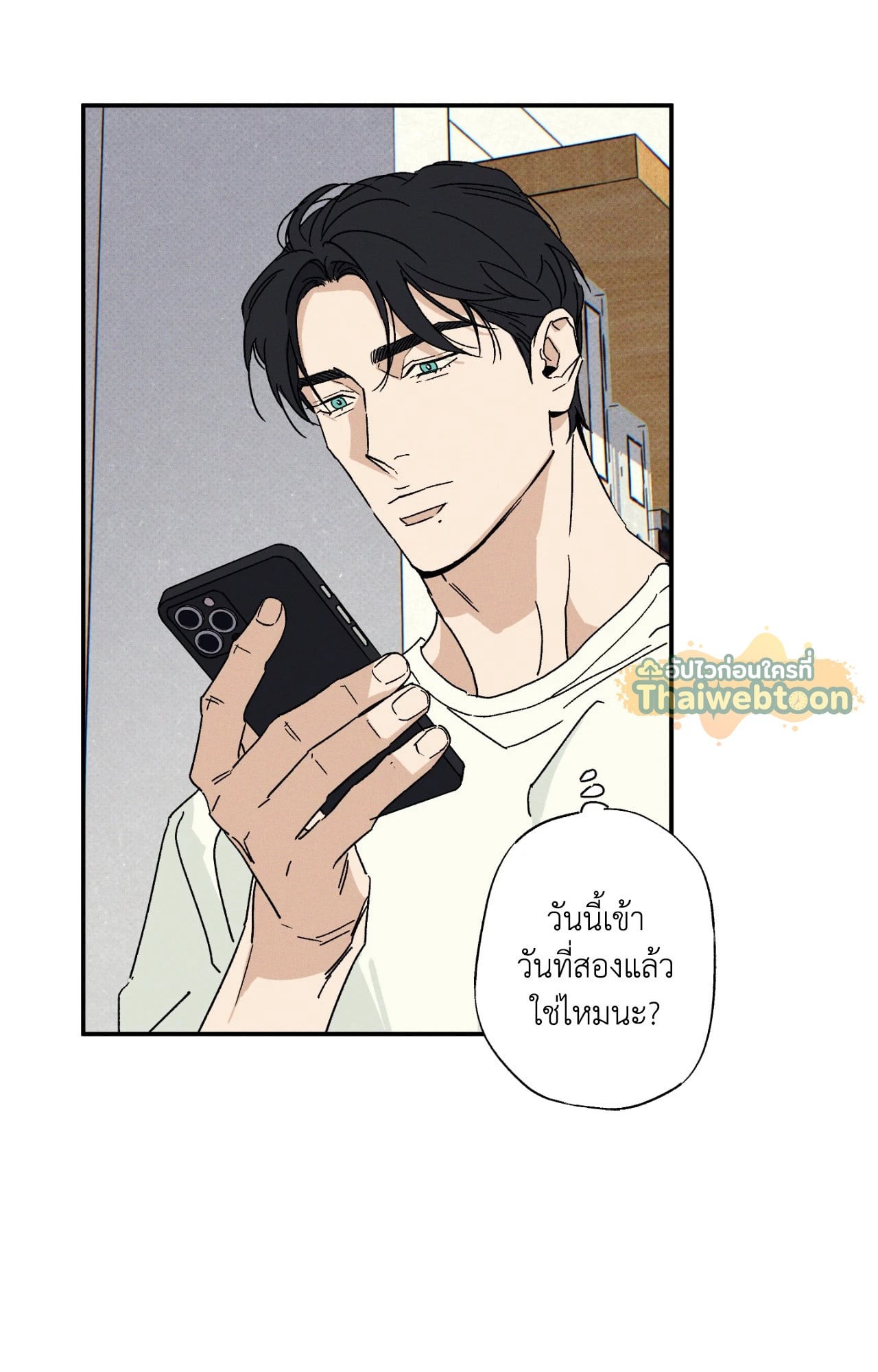 หน้า 26