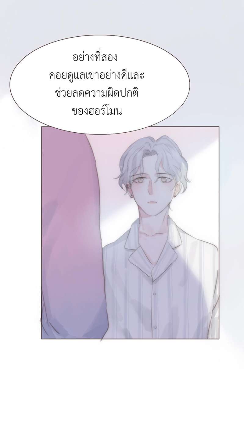 หน้า 60