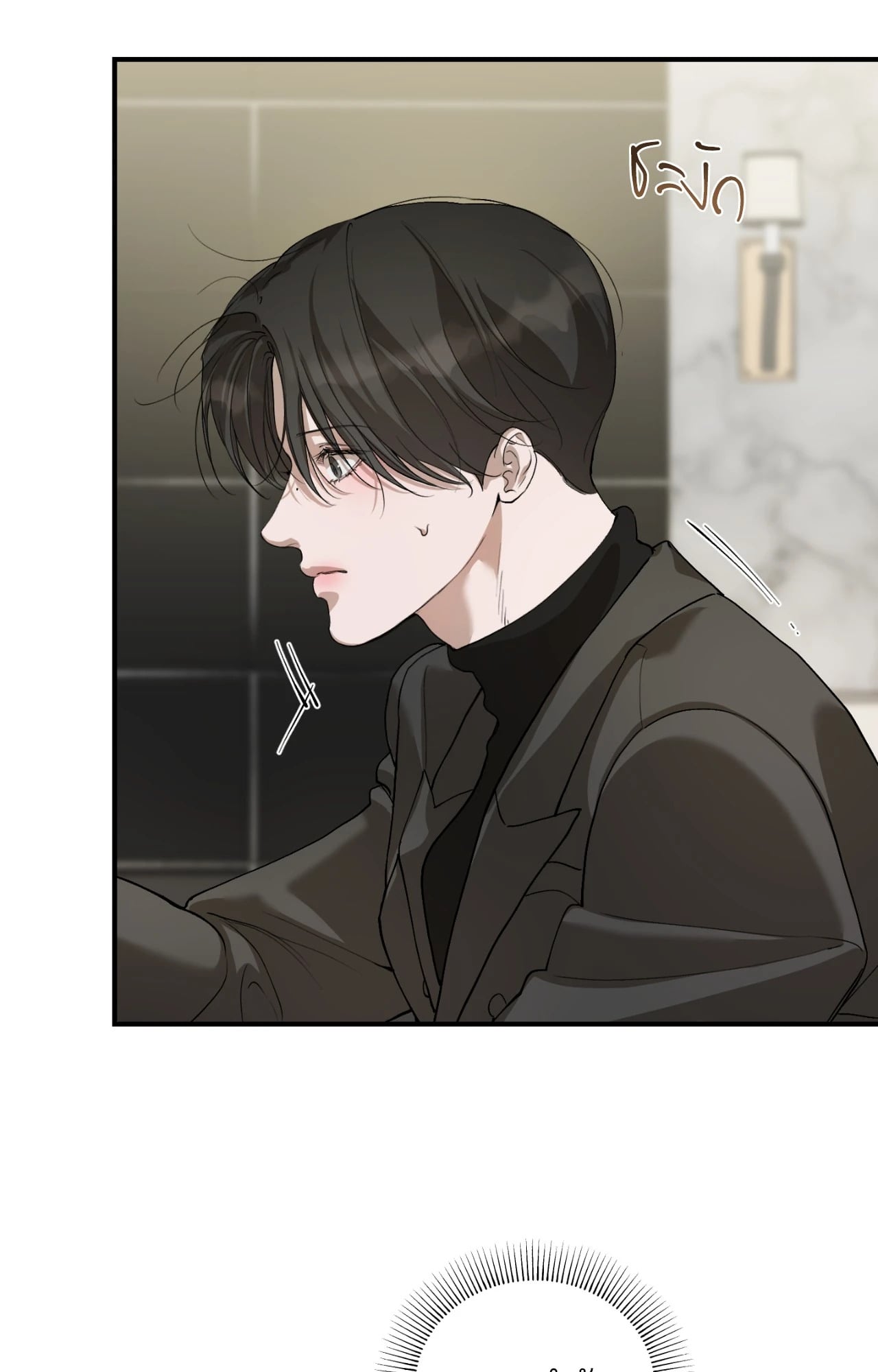 หน้า 67