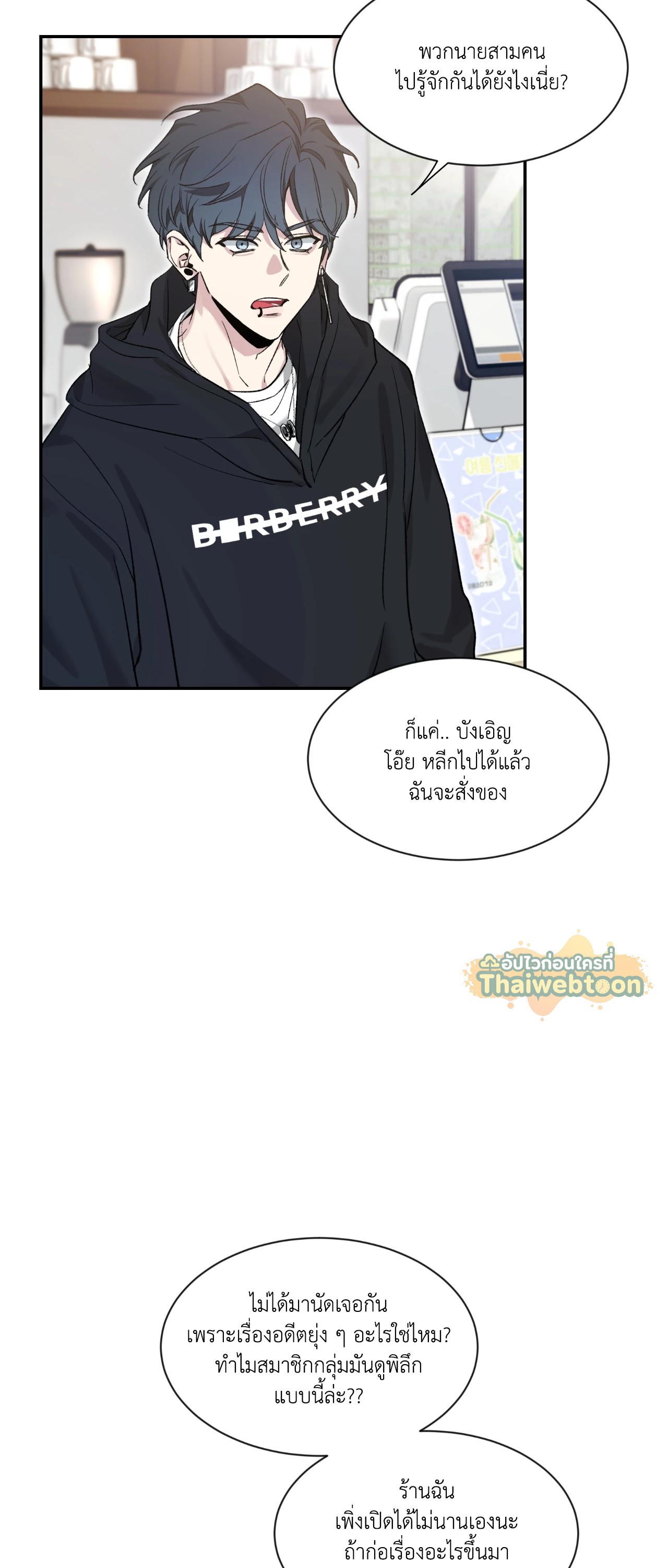 หน้า 30
