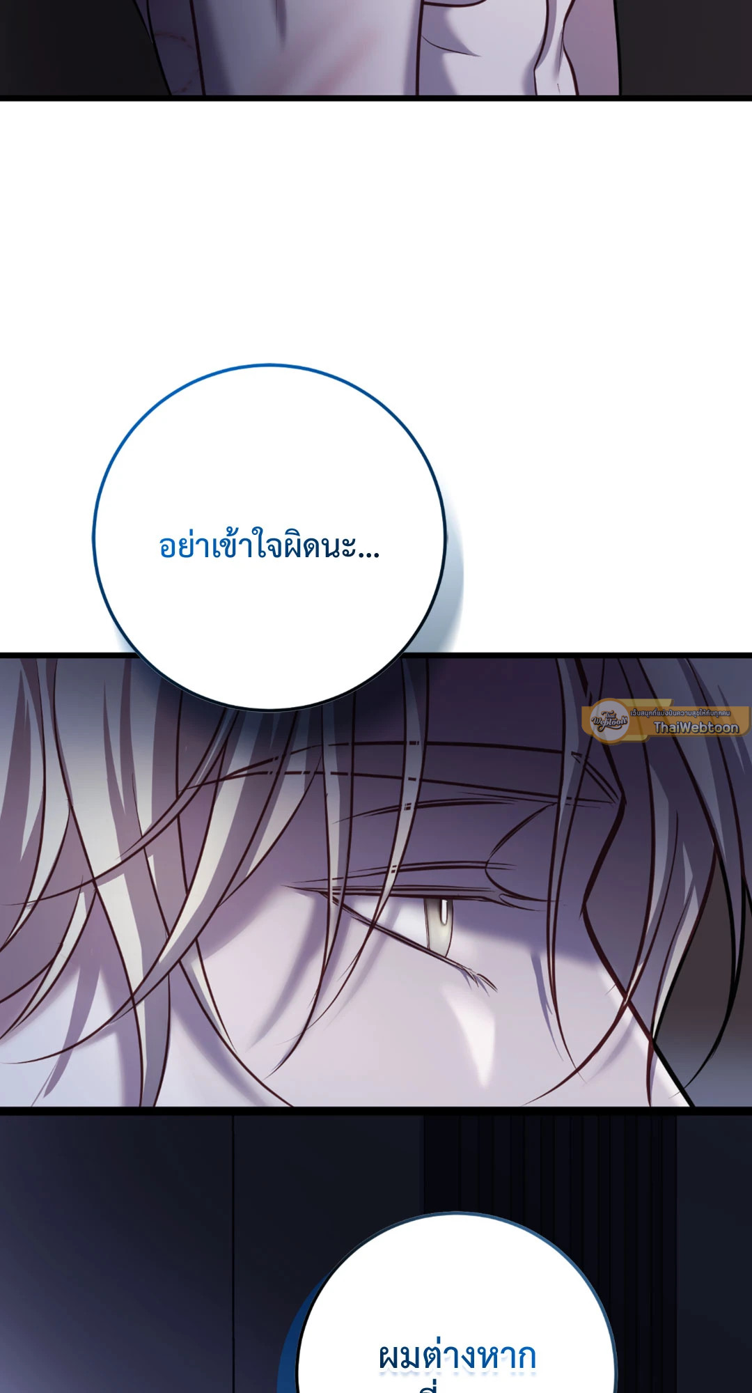 หน้า 63