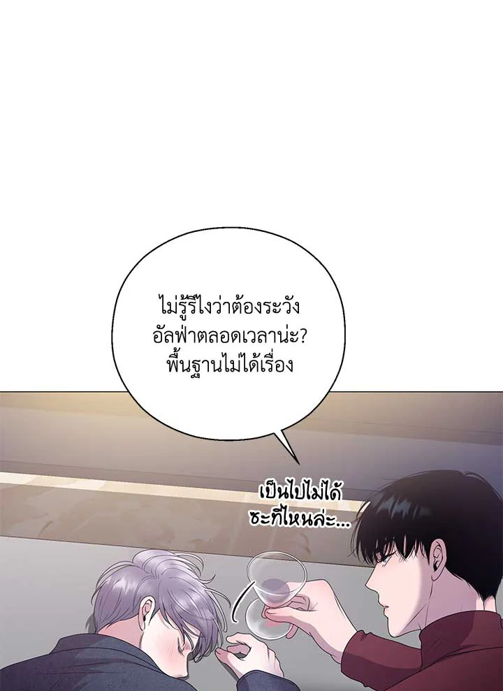 หน้า 110