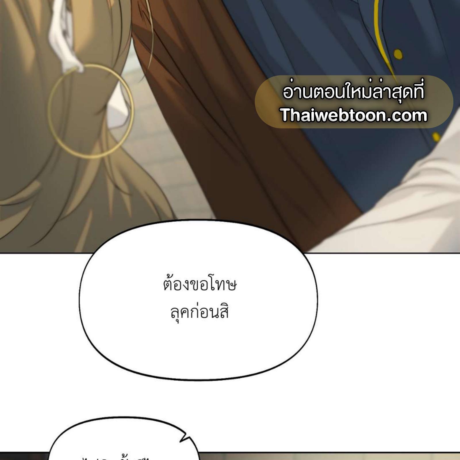 หน้า 186