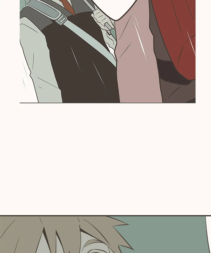 การแสดงออกของนักรักฝึกหัด | Unripened Expression ตอนที่ 9 - รูปที่ 2