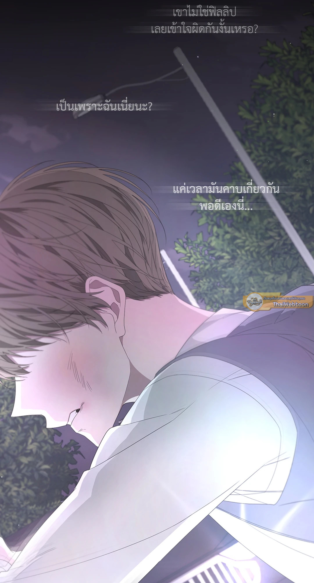 หน้า 59