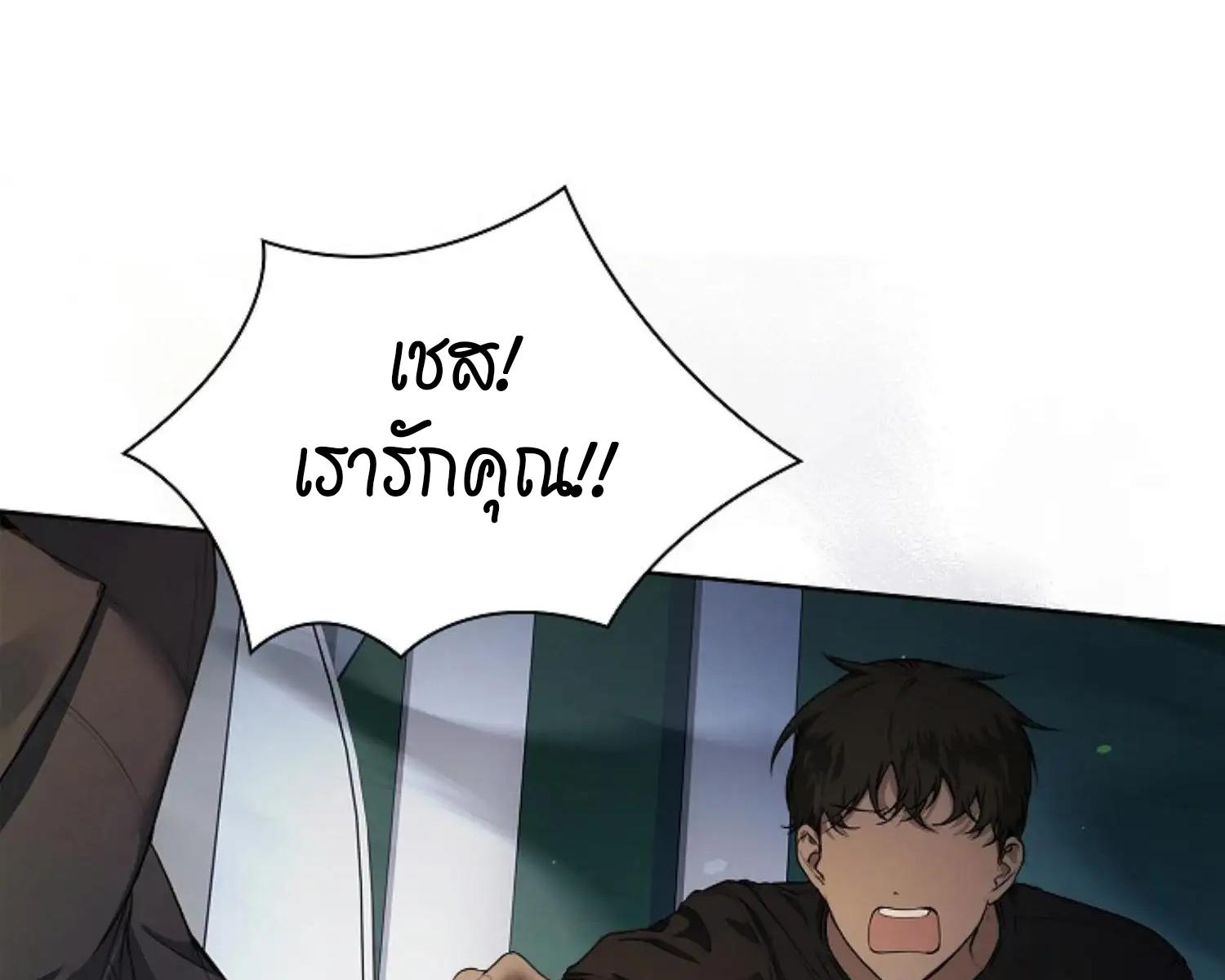 หน้า 130