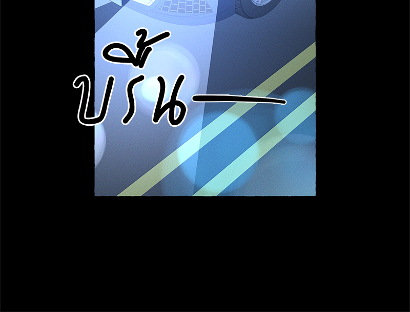 หน้า 115
