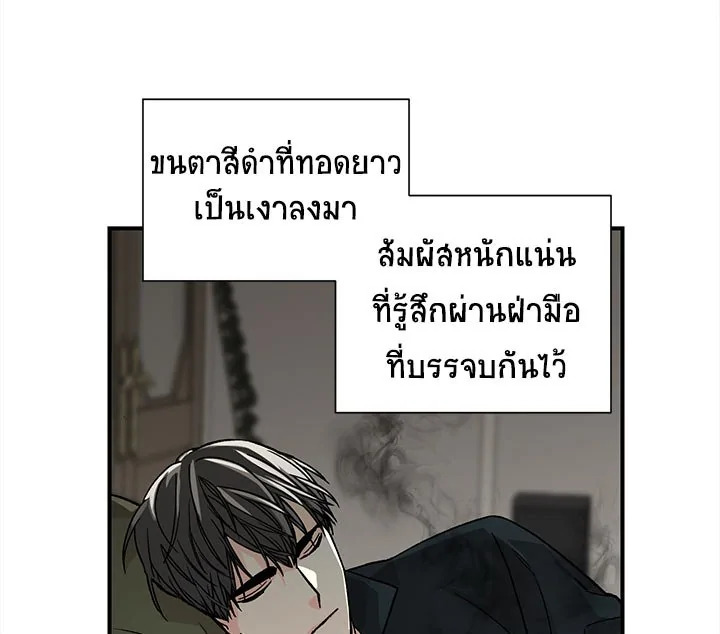 หน้า 93