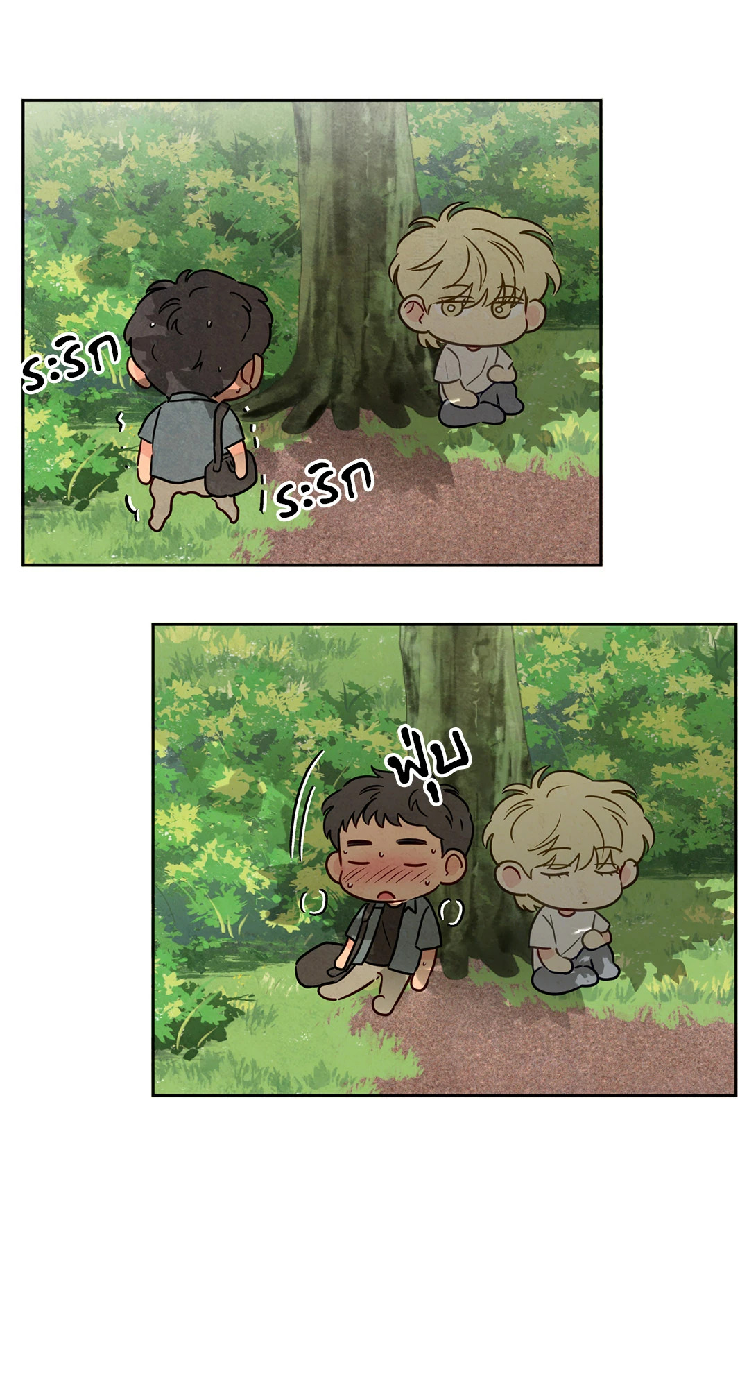หน้า 57