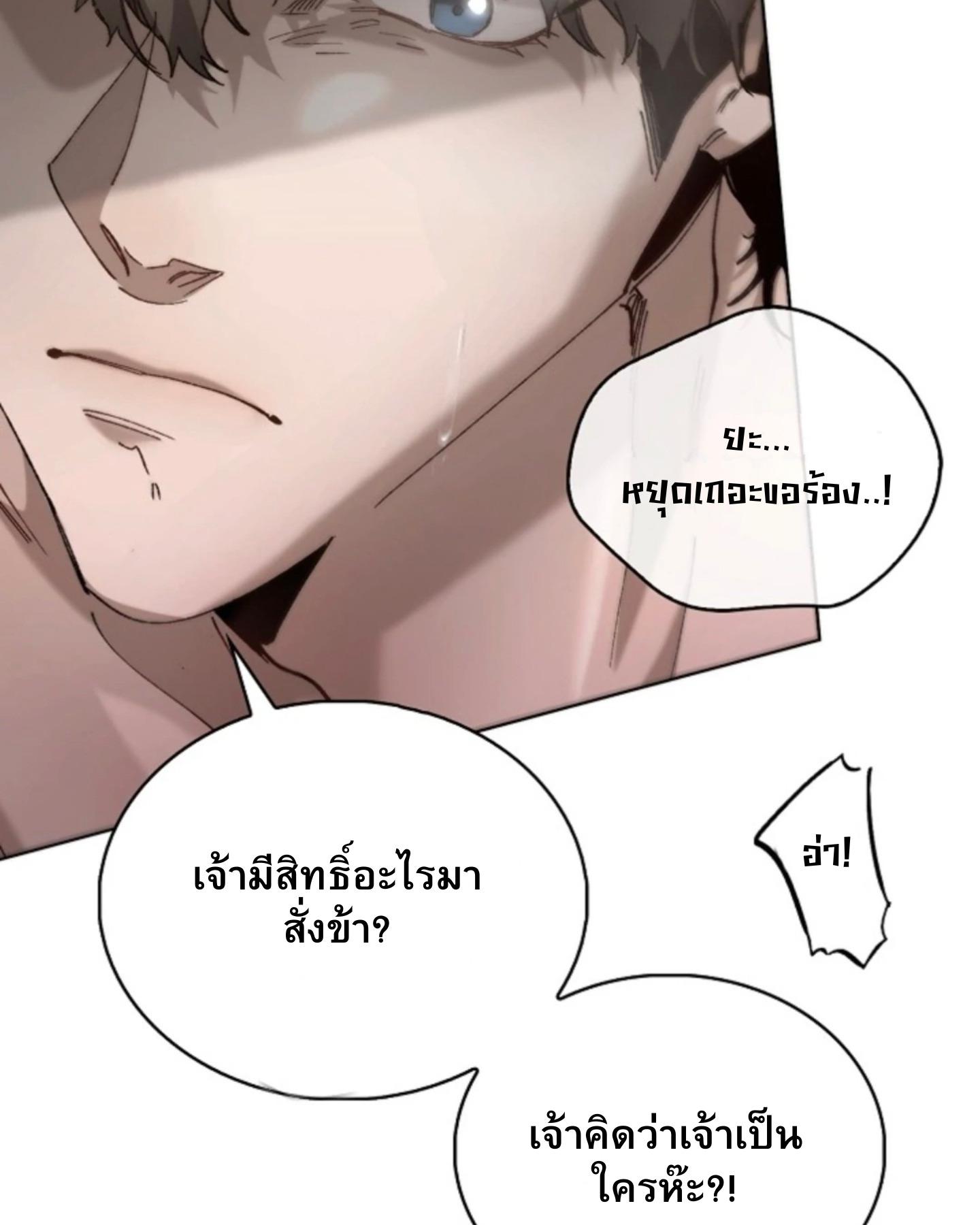 หน้า 134