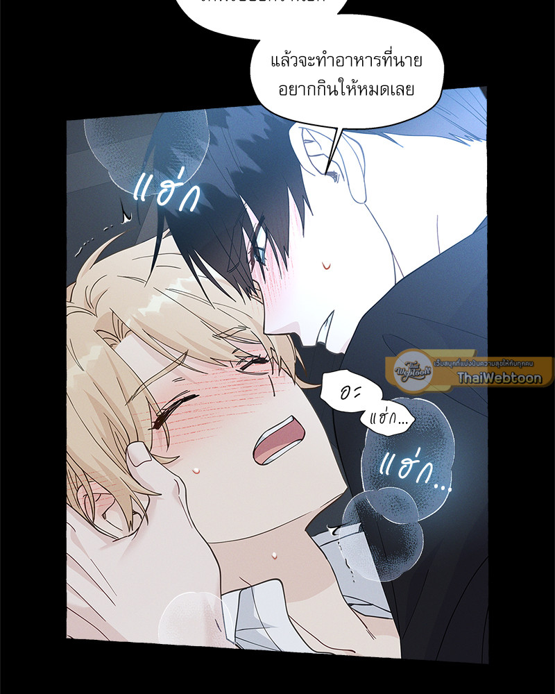 หน้า 84