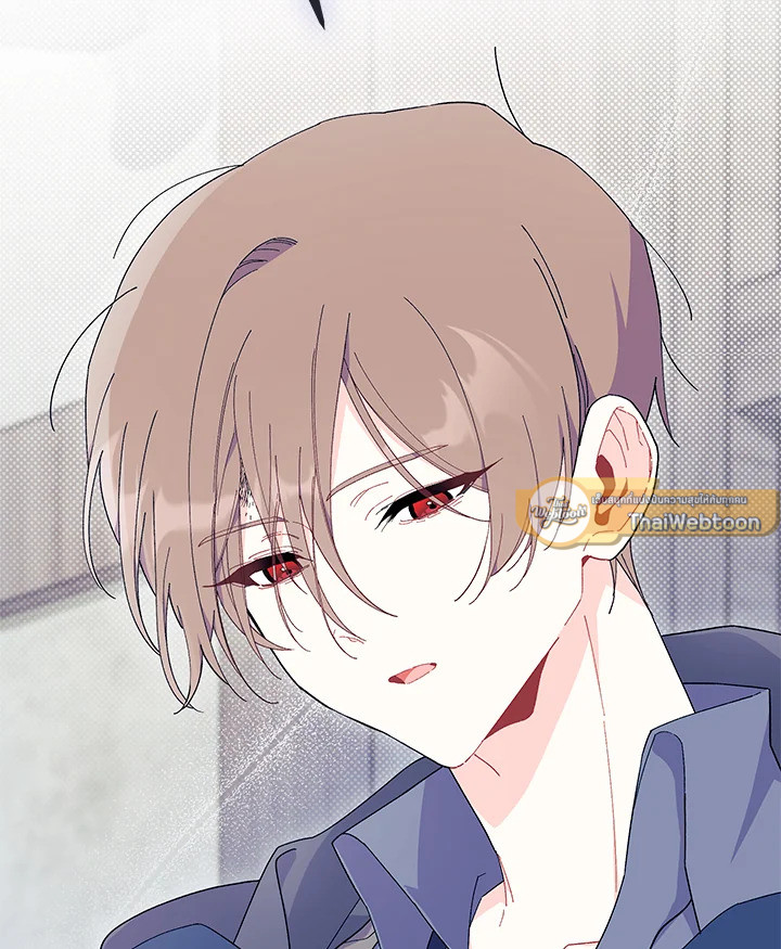 ไม่อยากเป็นแม่สื่อเลยค่ะ | I Don't ant to be a Magpie Bridge ตอนที่ 77 - รูปที่ 2