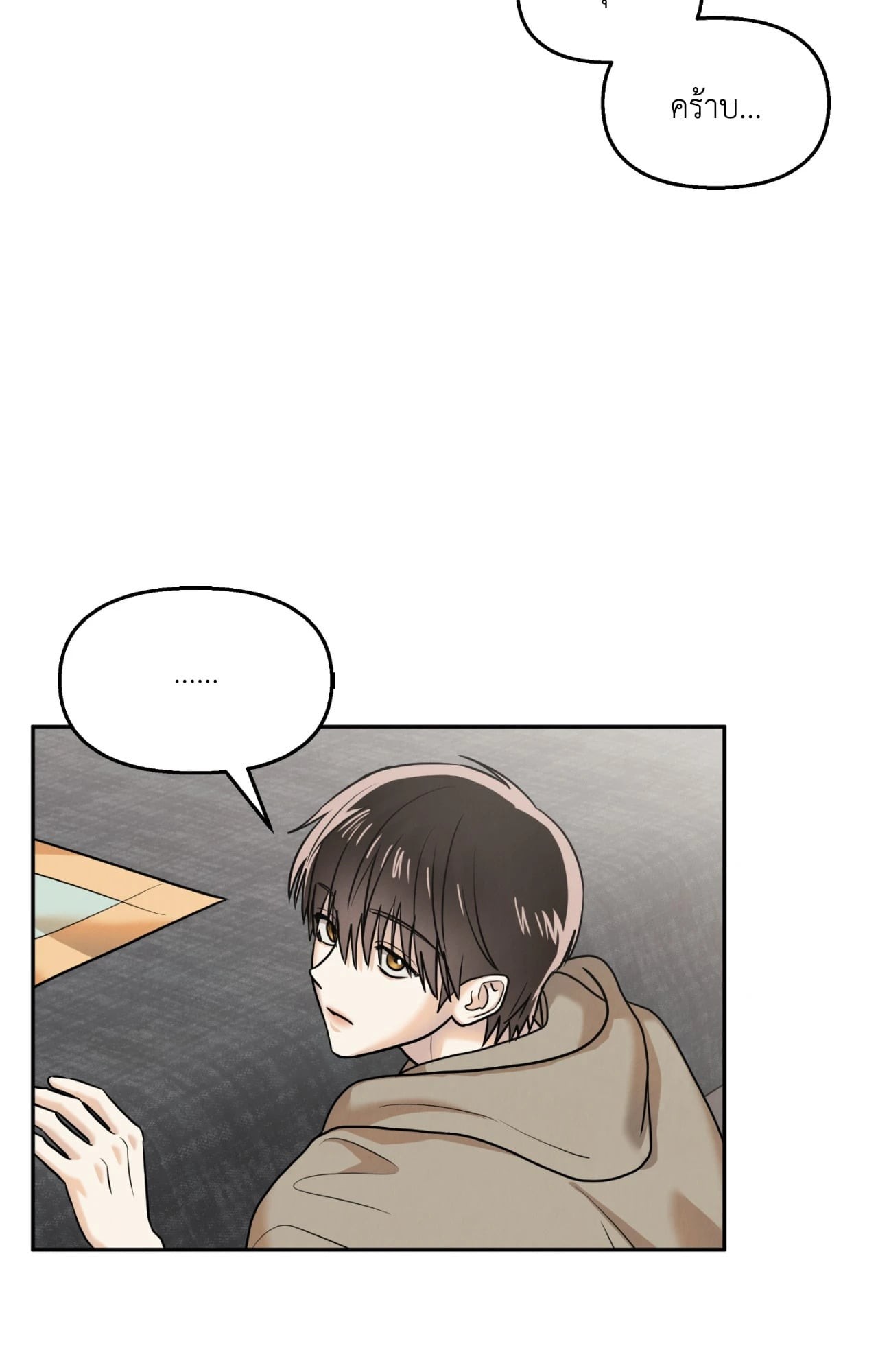 หน้า 64