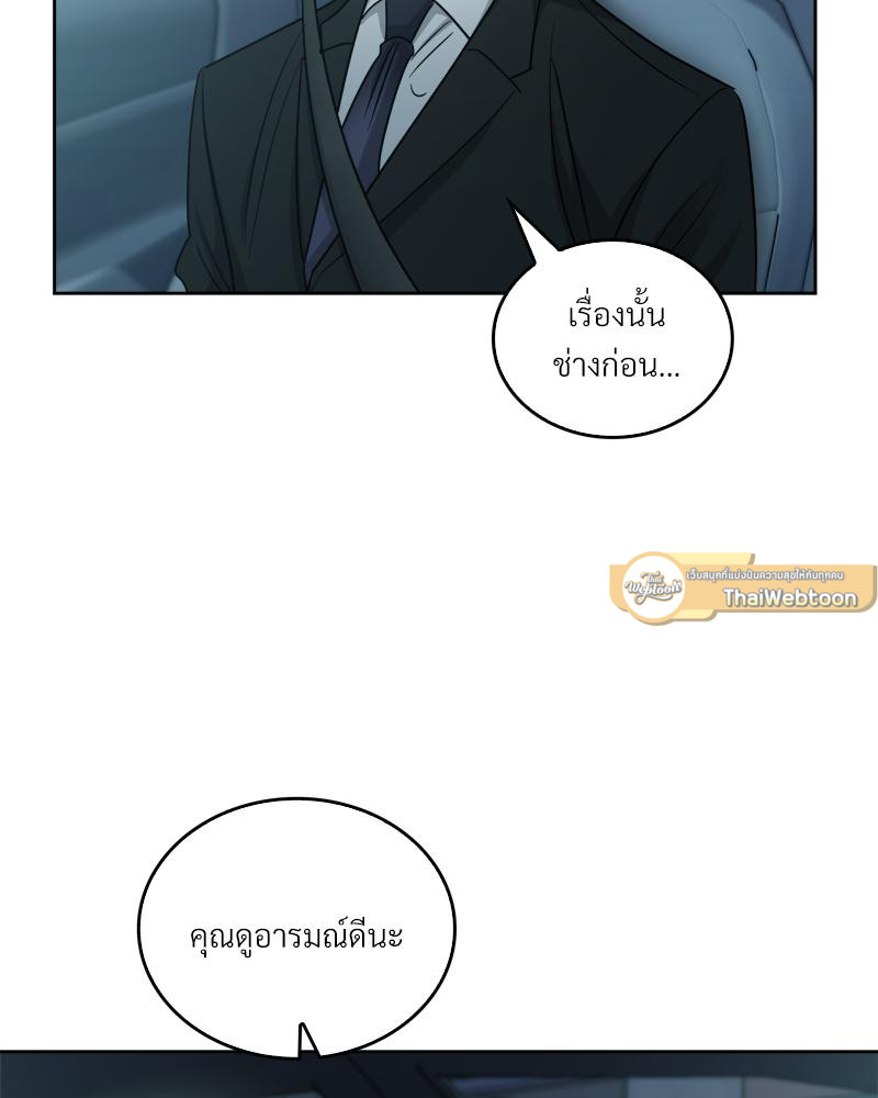 หน้า 72