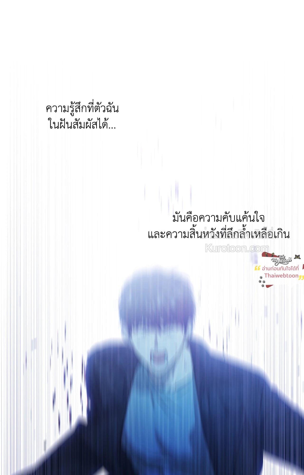 หน้า 89