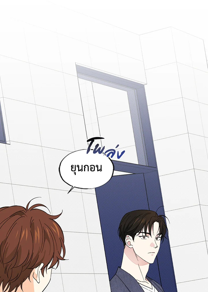 หน้า 56