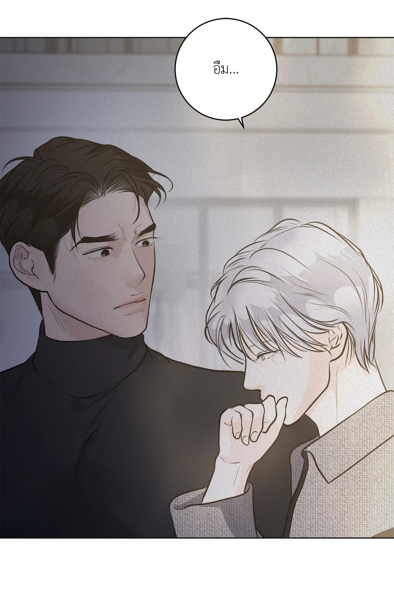หน้า 39
