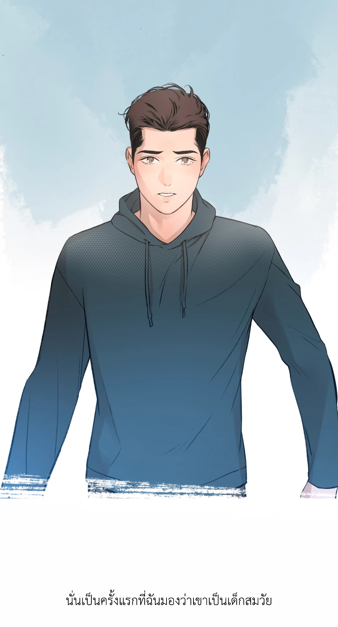 หน้า 71