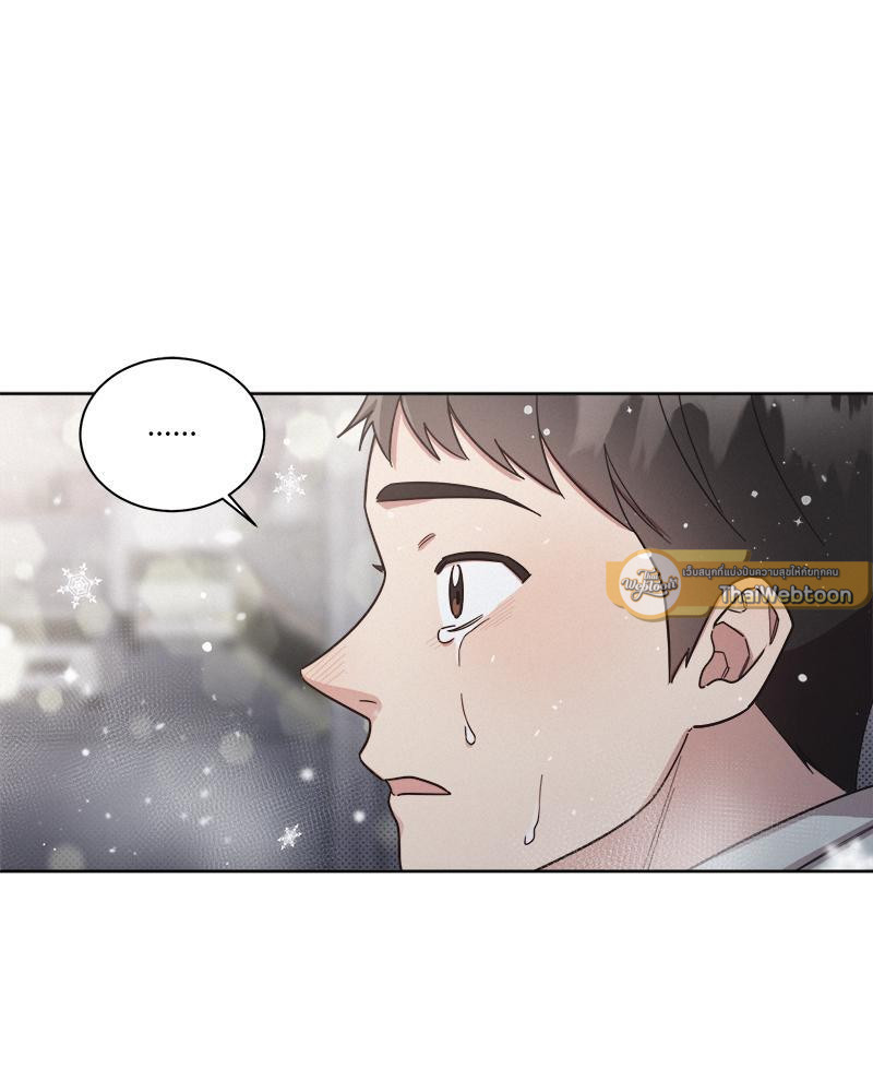 หน้า 97