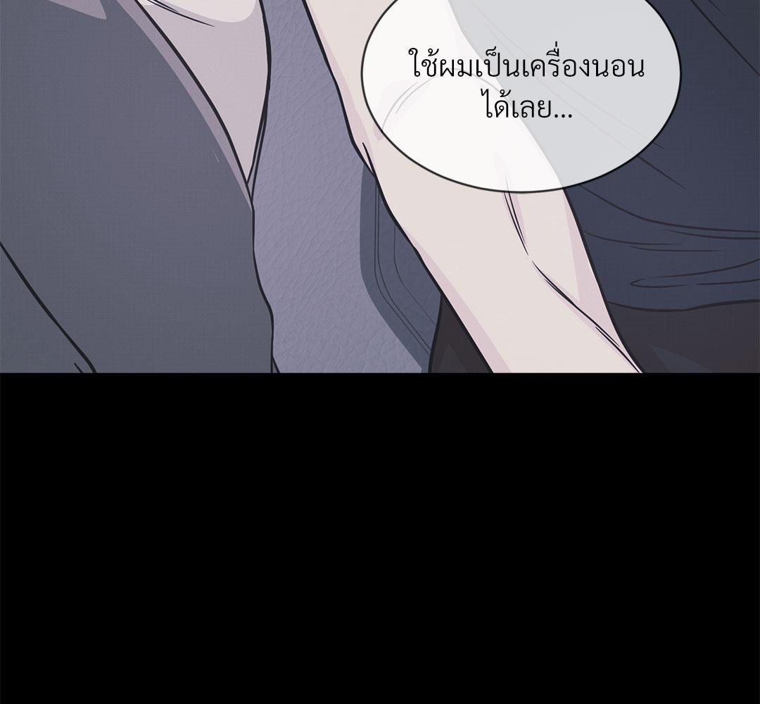 หน้า 157