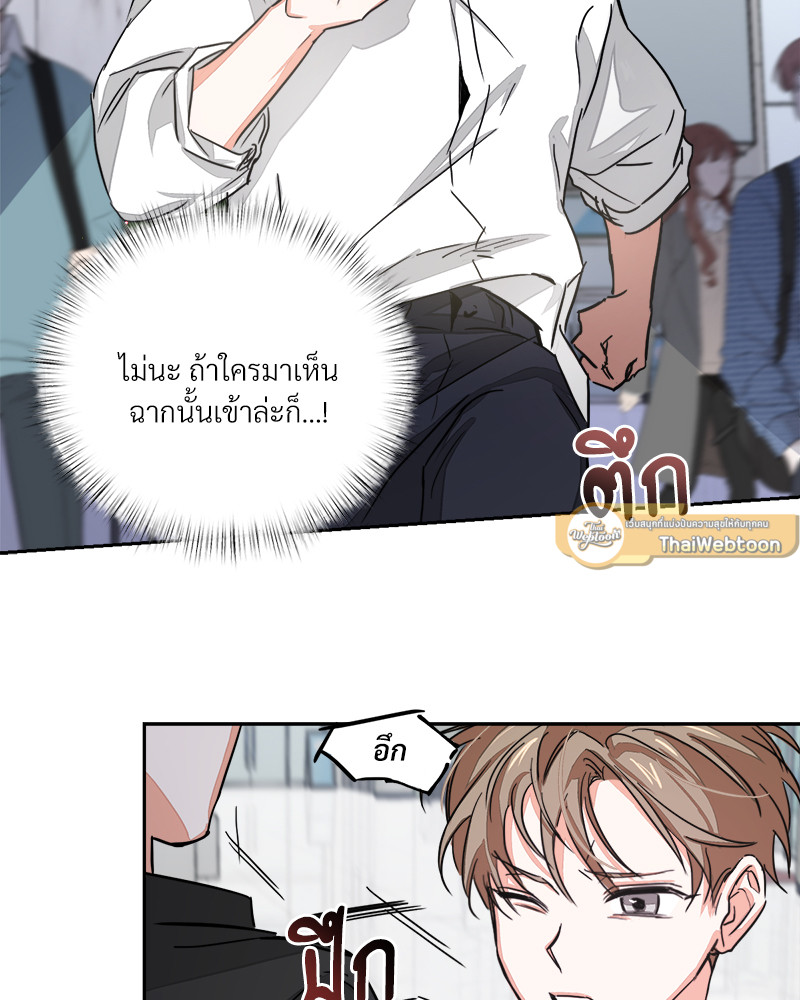 หน้า 94